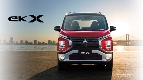 eKクロス | 乗用車 | カーラインアップ | MITSUBISHI MOTORS JAPAN